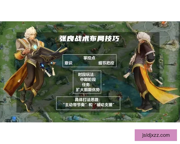 以斯利纳对阵哥本哈根精彩对决分析 双方实力差距与战术布局详解