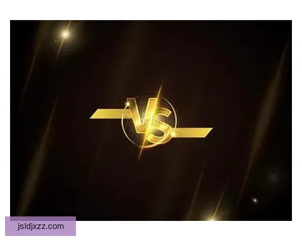 以吴成杰VS为核心的正面对决解析与背后实力全面剖析 以吴成杰VS为核心的正面对决解析与背后实力全面剖析