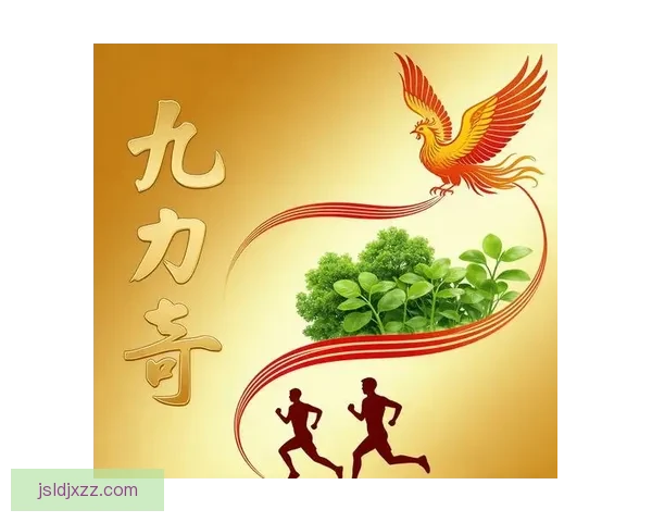 以魏亮vs为核心的巅峰对决解析与背后博弈全景观察趋势与影响展望