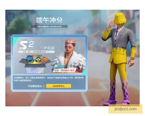 以vs竞技台为核心打造全民热血对抗与赛事交流新平台增长活力体验 以vs竞技台为核心打造全民热血对抗与赛事交流新平台增长活力体验