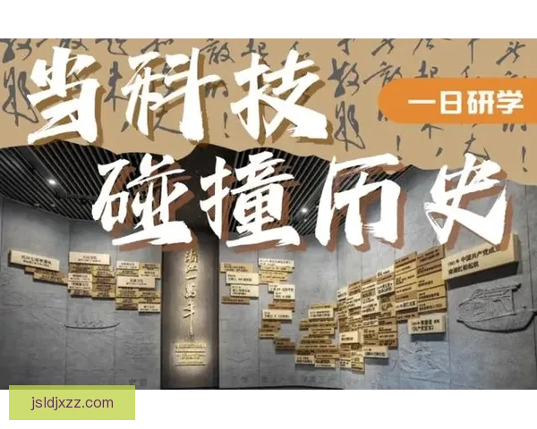 以VS 99为核心探索新兴科技应用及未来发展趋势的深度解析