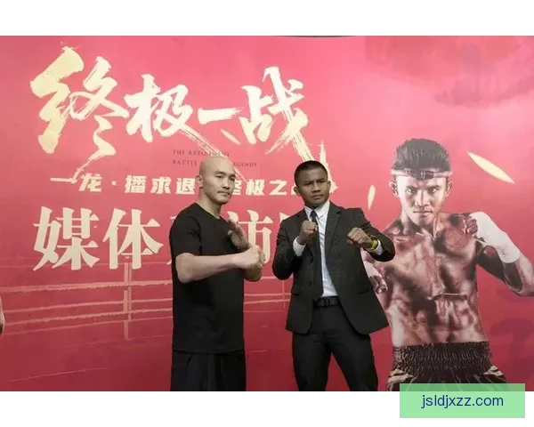 以星当对决播求巅峰之战全程比赛视频深度解析精彩回放与战术拆解