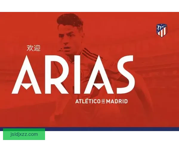 华沙军团对阵谢里夫欧战焦点之夜强强碰撞前瞻解析战术走势与胜负悬念